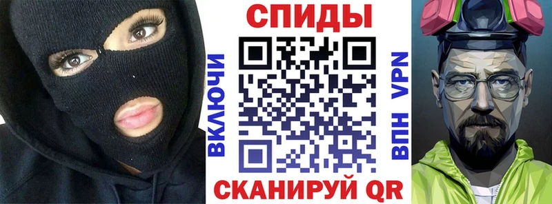 сколько стоит  Фрязино  Амфетамин 98% 