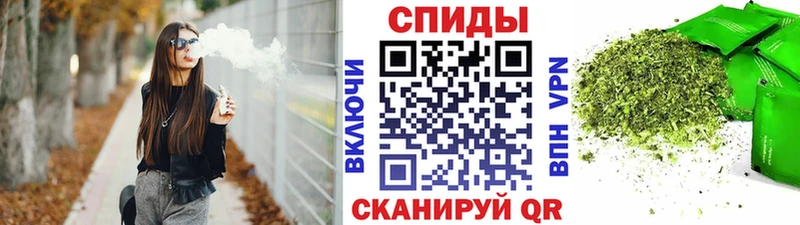 БУТИРАТ бутандиол где продают наркотики Фрязино