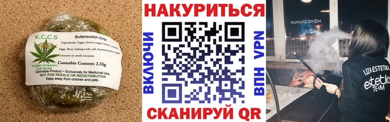 мориарти Telegram  МЕГА ссылка  Фрязино  Cannafood марихуана 