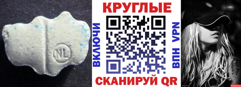 ЭКСТАЗИ 300 mg  blacksprut как зайти  Фрязино 