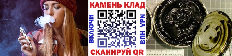 где купить наркоту  Фрязино  Гашиш AMNESIA HAZE 