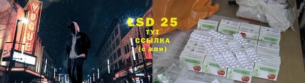 MDMA Алексин