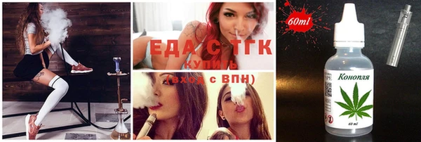 ПСИЛОЦИБИНОВЫЕ ГРИБЫ Алексеевка