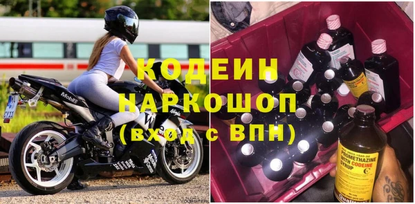 кокс Алзамай
