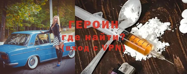 ПСИЛОЦИБИНОВЫЕ ГРИБЫ Алексеевка
