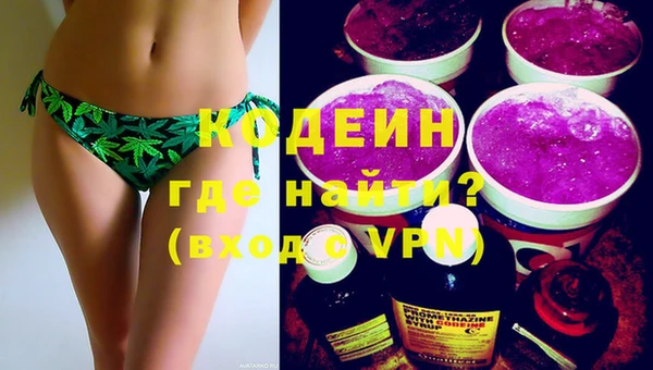 кокс Алзамай
