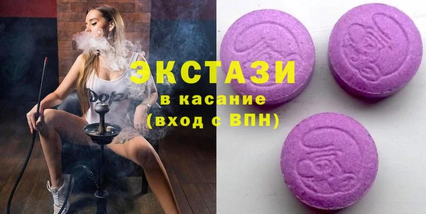 кокс Алзамай