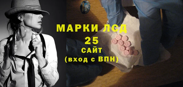 MDMA Алексин