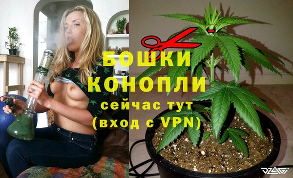 скорость mdpv Аркадак